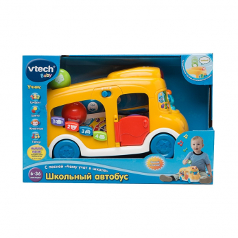 Школьный автобус