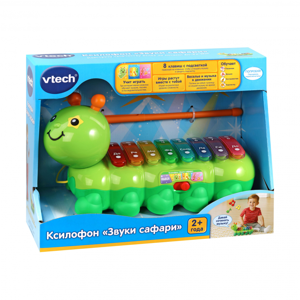 Ксилофон Гусеница Vtech