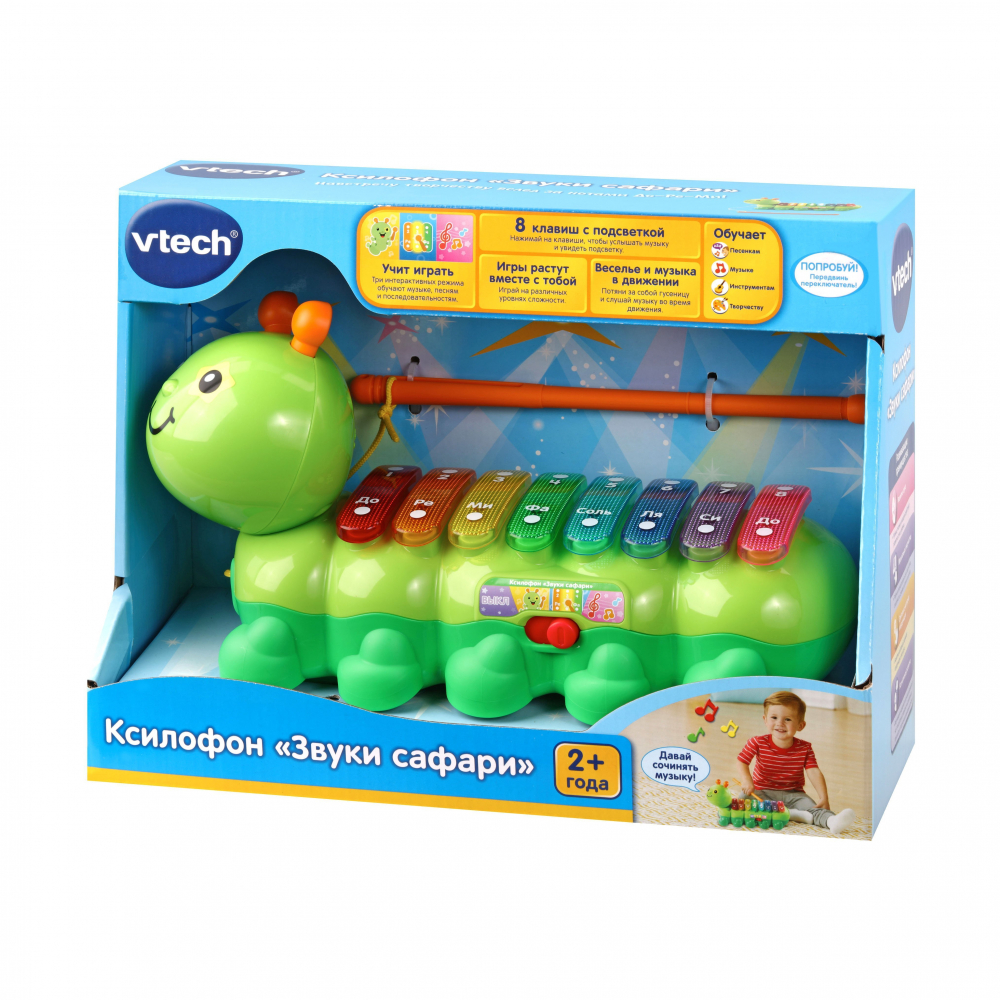 Ксилофон Гусеница 80-174926 от Vtech за 3 545 руб. Купить на VtechToys.ru