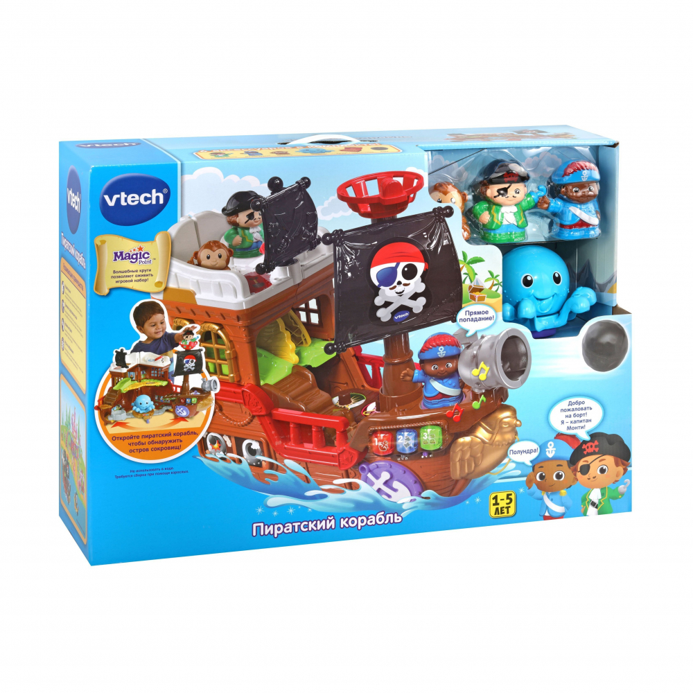 Пиратский корабль 80-177826 от Vtech за 9 709 руб. Купить на VtechToys.ru