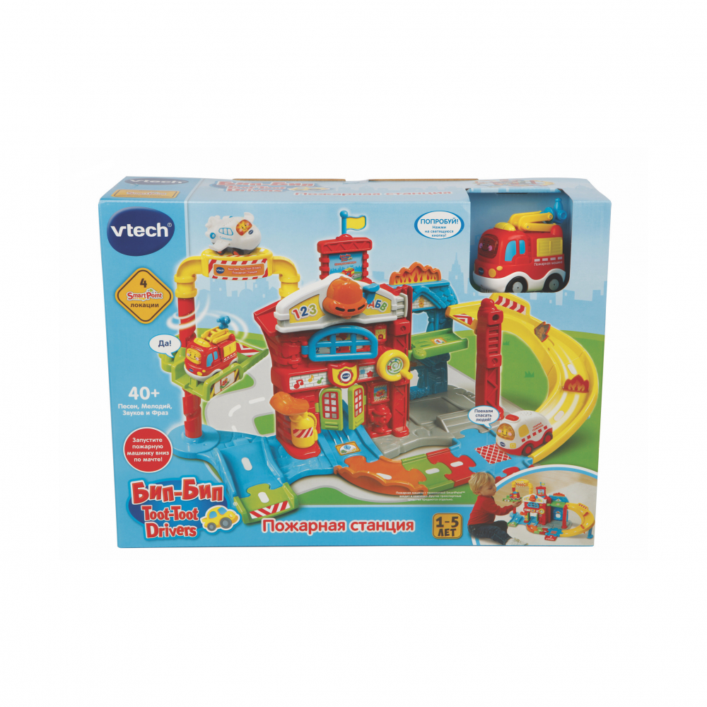 Пожарная станция 80-503926 от Vtech за 5 325 руб. Купить на VtechToys.ru  скидка 3%