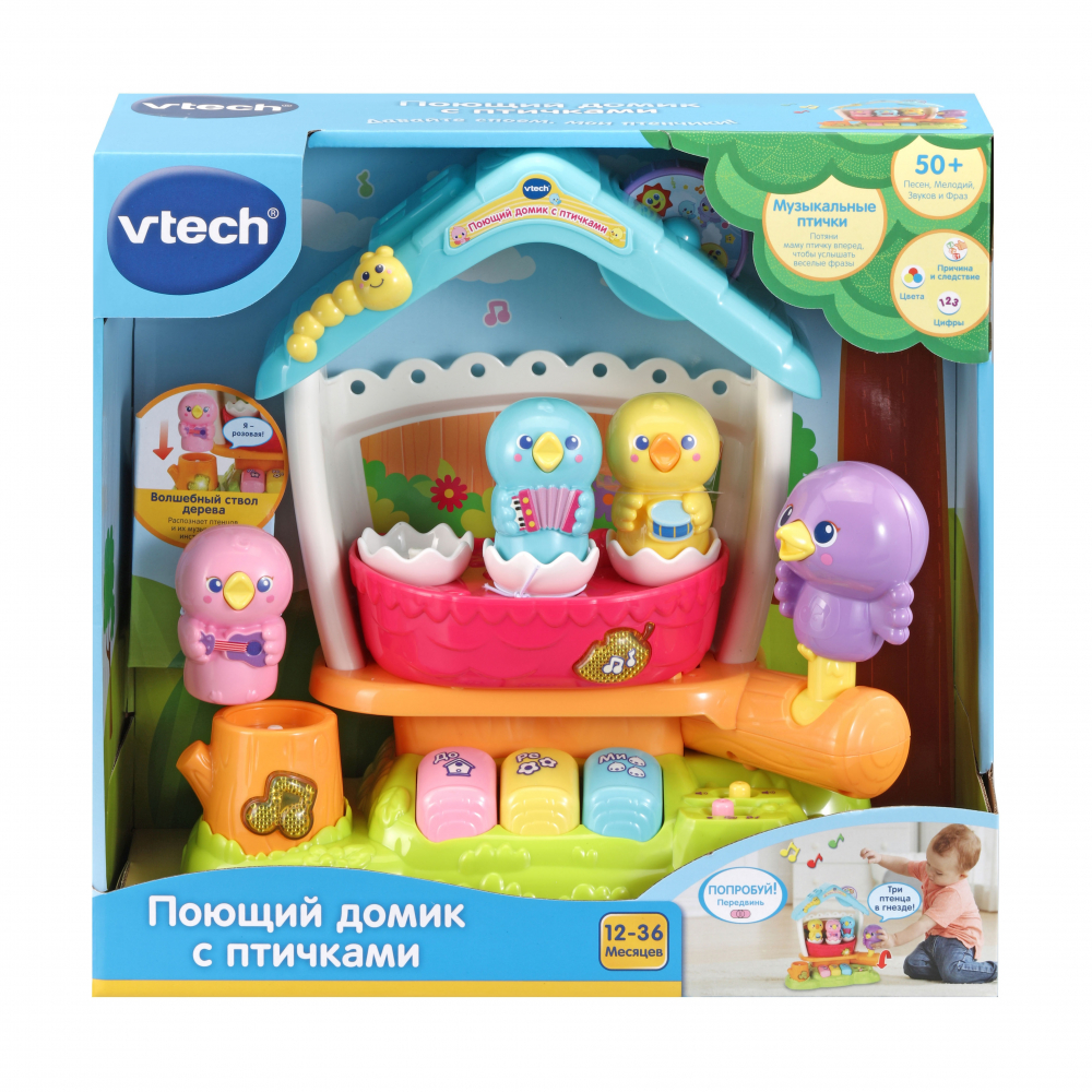 Поющий домик с птичками 80-522426 от Vtech за 5 395 руб. Купить на  VtechToys.ru