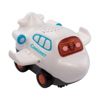 Игровой набор 3 в 1