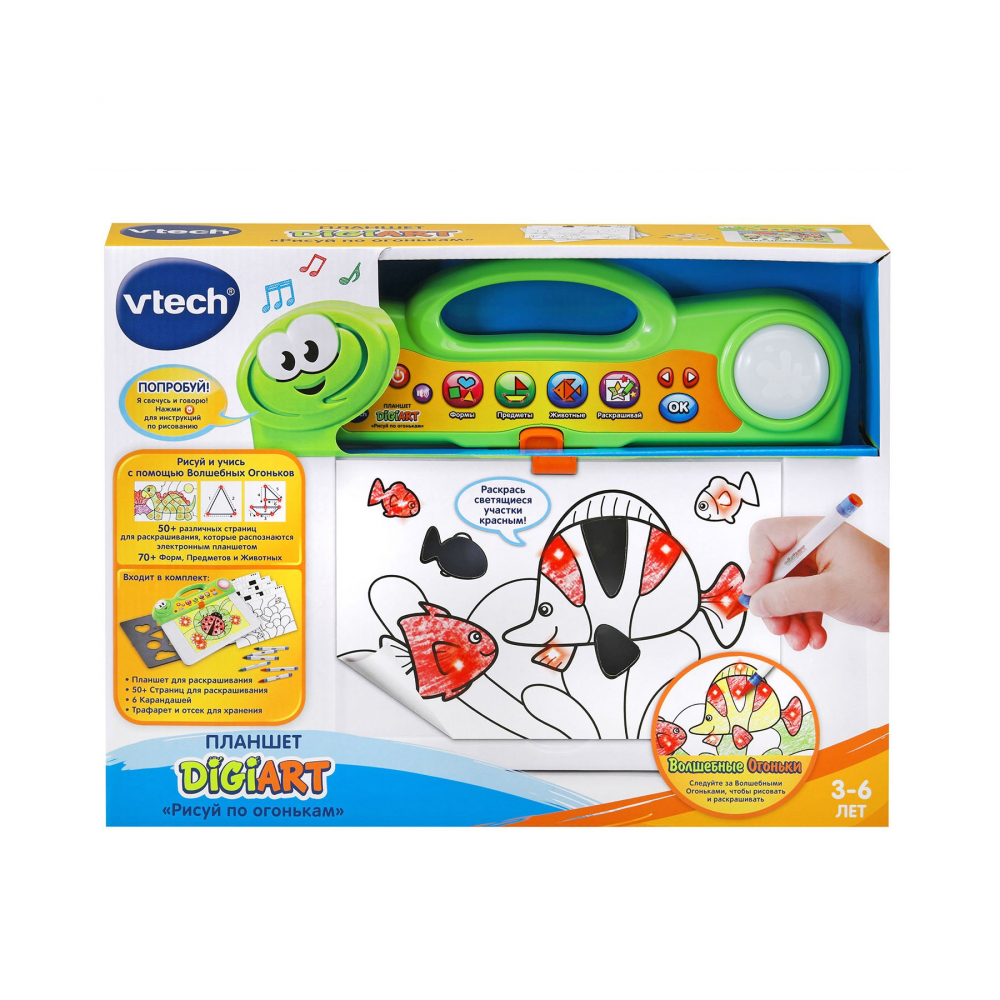 Планшет Digiart «Рисуй по огонькам» 80-163826 от Vtech за 3 995 руб. Купить  на VtechToys.ru