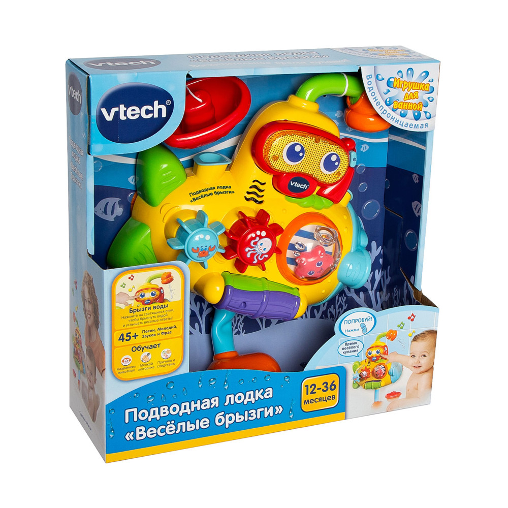 Подводная лодка Веселые брызги 80-516426 от Vtech за 5 479 руб. Купить на  VtechToys.ru